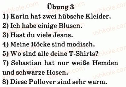 фото задание 3 - stunde 13. meine garderobe/мій гардероб - stunde 13-24