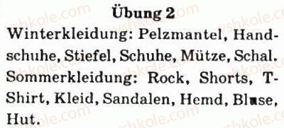 фото задание 2 - stunde 15. zieh dich warm an!/одягайся тепло! - stunde 13-24
