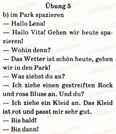 фото задание 5 - stunde 15. zieh dich warm an!/одягайся тепло! - stunde 13-24