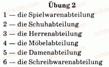 фото задание 2 - stunde 16. im kaufhaus/в універмазі - stunde 13-24