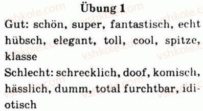 фото задание 1 - stunde 17. kleidung kaufen/купувати одяг - stunde 13-24