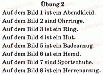 фото задание 2 - stunde 19. richtige kleidung/правильний одяг - stunde 13-24