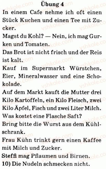 фото задание 4 - stunde 28. auf dem markt/на ринку - stunde 25-39