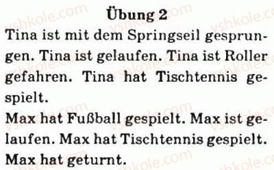 фото задание 2 - stunde 46. auf dem sportplatz/на спортивному майданчику - stunde 40-52