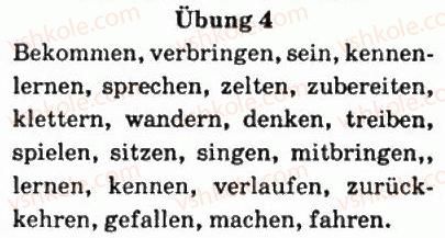 фото задание 4 - stunde 47. im ferienlager/у таборі - stunde 40-52
