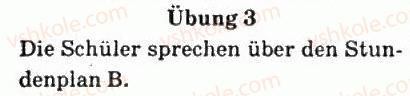 фото задание 3 - stunde 67. stundenplan/розклад уроків - stunde 65-75
