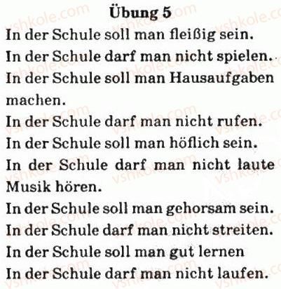 фото задание 5 - stunde 70. was sollen wir? was dürfen wir?/що ми маємо робити? що нам дозволено робити? - stunde 65-75