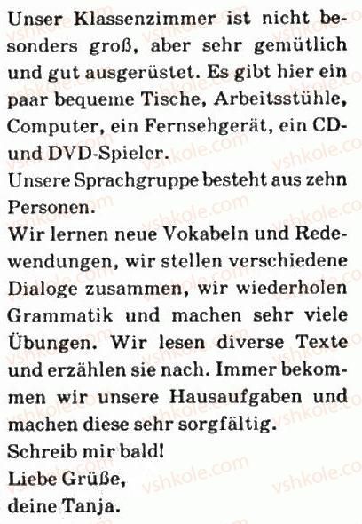 фото задание 5 - stunde 71. die deutschstunde/урок німецької мови - stunde 65-75