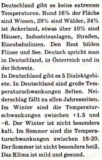 фото задание 6 - stunde 78. deutschland — land und leute/німеччина — країна та люди - stunde 76-84