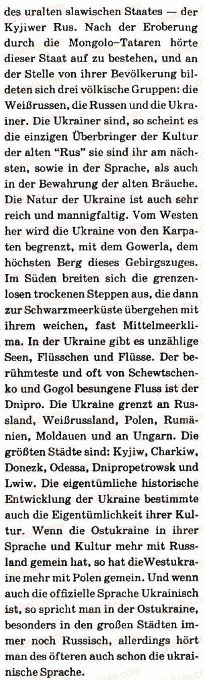 фото задание 3 - stunden 82—84. wiederholung/повторення - stunde 76-84