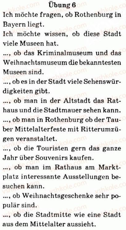 фото задание 6 - stunde 87. kleine stadt — große kultur/маленьке місто — велика культура - stunde 85-92