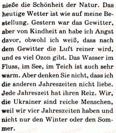 фото задание 6 - stunde 94. wie ist das wetter heute?/яка сьогодні погода? - stunde 93-102