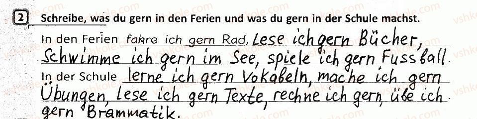 фото задание 2 - stunde 1. wieder in der schule/знов у школі - stunde 1-12
