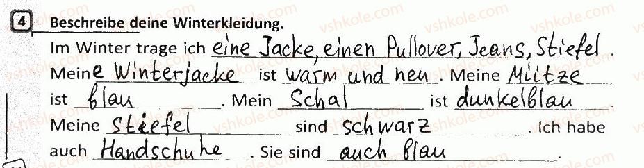 фото задание 4 - stunde 15. zieh dich warm an!/одягайся тепло! - stunde 13-24