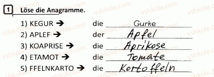 фото задание 1 - stunde 27. obst und gemüse/фрукти і овочі - stunde 25-39