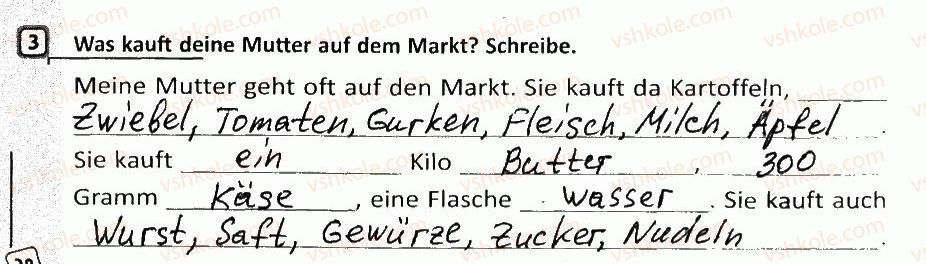 фото задание 3 - stunde 28. auf dem markt/на ринку - stunde 25-39