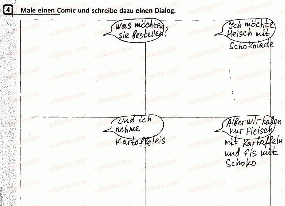 фото задание 4 - stunde 32. wir möchten bestellen/ми хотіли б замовити - stunde 25-39