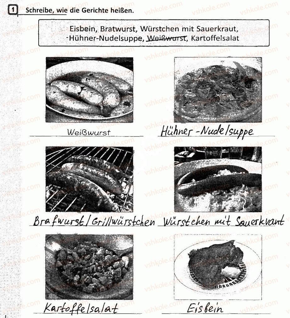 фото задание 1 - stunde 34. was essen die deutschen?/що їдять німці? - stunde 25-39