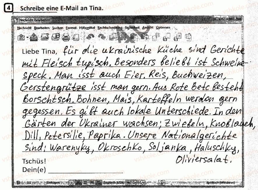 фото задание 4 - stunde 34. was essen die deutschen?/що їдять німці? - stunde 25-39