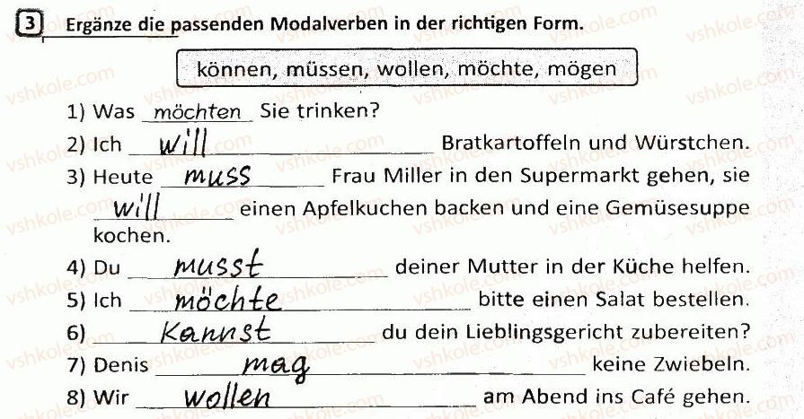 фото задание 3 - stunden 37—39. wiederholung/повторення - stunde 25-39