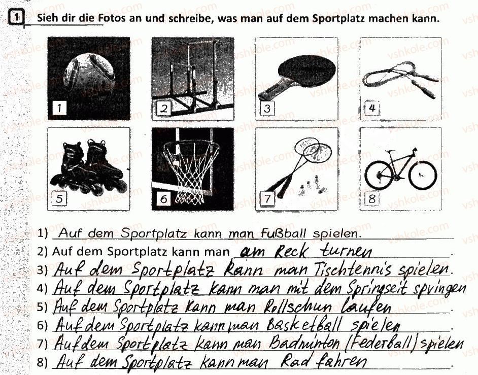 фото задание 1 - stunde 46. auf dem sportplatz/на спортивному майданчику - stunde 40-52