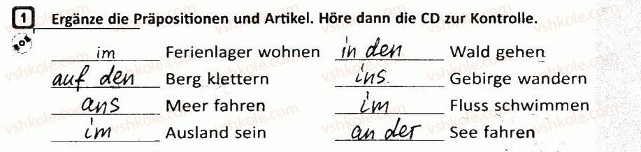 фото задание 1 - stunde 47. im ferienlager/у таборі - stunde 40-52
