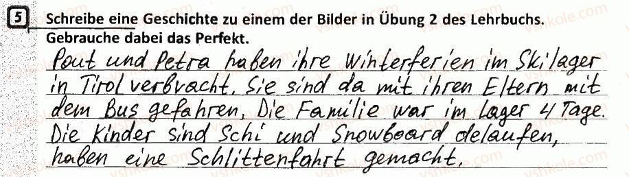 фото задание 5 - stunden 50—52. wiederholung/повторення - stunde 40-52