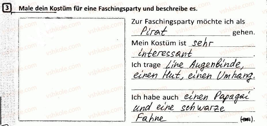 фото задание 3 - stunde 58. wir machen ein kostümfest/ми влаштовуємо маскарад - stunde 53-64