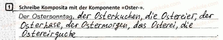 фото задание 1 - stunde 60. ostern/великдень - stunde 53-64