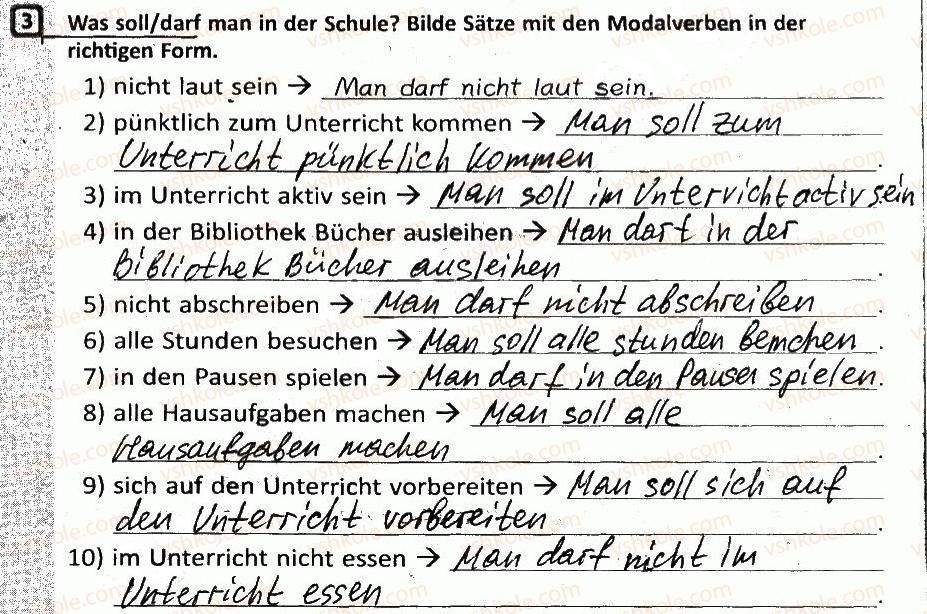 фото задание 3 - stunde 70. was sollen wir? was dürfen wir?/що ми маємо робити? що нам дозволено робити? - stunde 65-75
