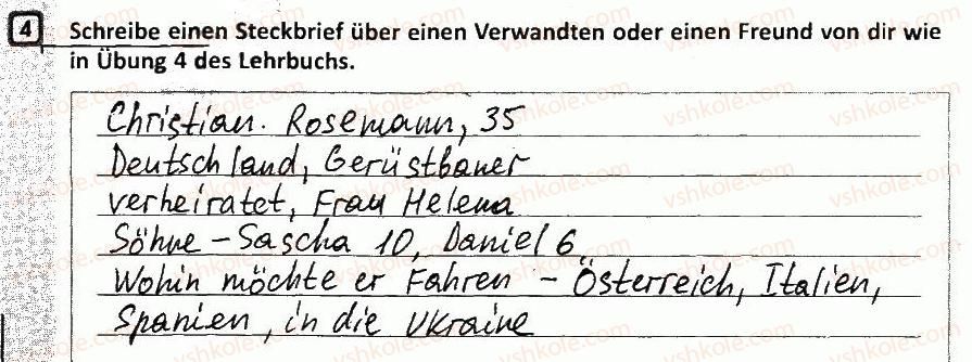 фото задание 4 - stunde 76. wohin fährst du?/куди ти їдеш? - stunde 76-84