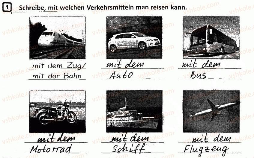 фото задание 1 - stunde 77. wie kann man reisen?/як можна подорожувати? - stunde 76-84