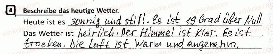 фото задание 4 - stunde 94. wie ist das wetter heute?/яка сьогодні погода? - stunde 93-102