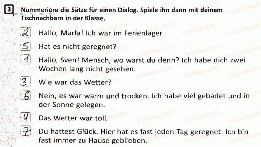 фото задание 3 - stunde 96. das wetter war schrecklich/погода була жахливою - stunde 93-102