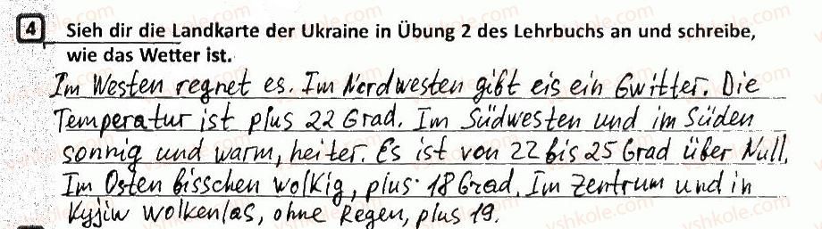 фото задание 4 - stunden 100—102. wiederholung/повторення - stunde 93-102