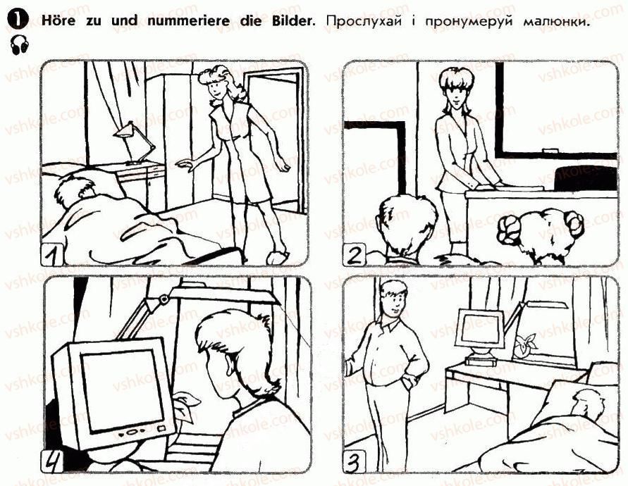 фото задание 1 - st. 1. hallo! guten tag! привіт! добрий день! - lektion 1. hallo!