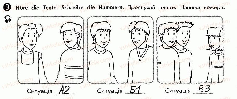 фото задание 3 - st. 1. hallo! guten tag! привіт! добрий день! - lektion 1. hallo!