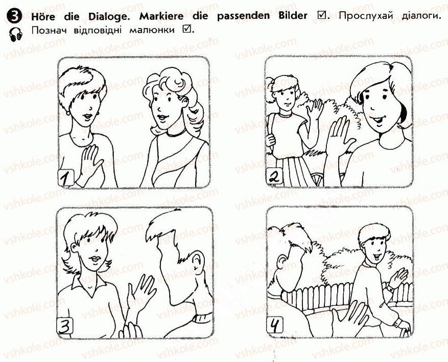 фото задание 3 - st. 2. heißt du michael! тебе звати міхаель? - lektion 1. hallo!