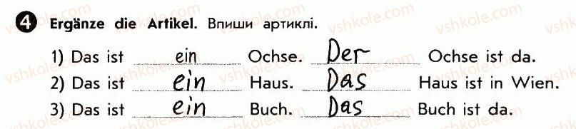 фото задание 4 - st. 4. was ist das! що це? - lektion 1. hallo!