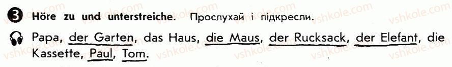 фото задание 3 - st. 5. bist du tina? ти — тіна - lektion 1. hallo!