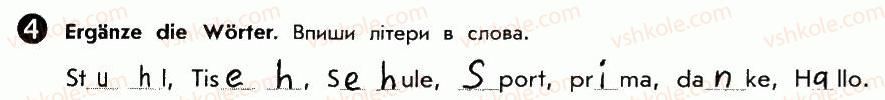 фото задание 4 - st. 7. wie geht es dir! як у тебе справи? - lektion 1. hallo!