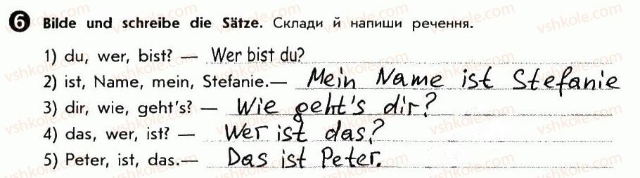 фото задание 6 - st. 7. wie geht es dir! як у тебе справи? - lektion 1. hallo!