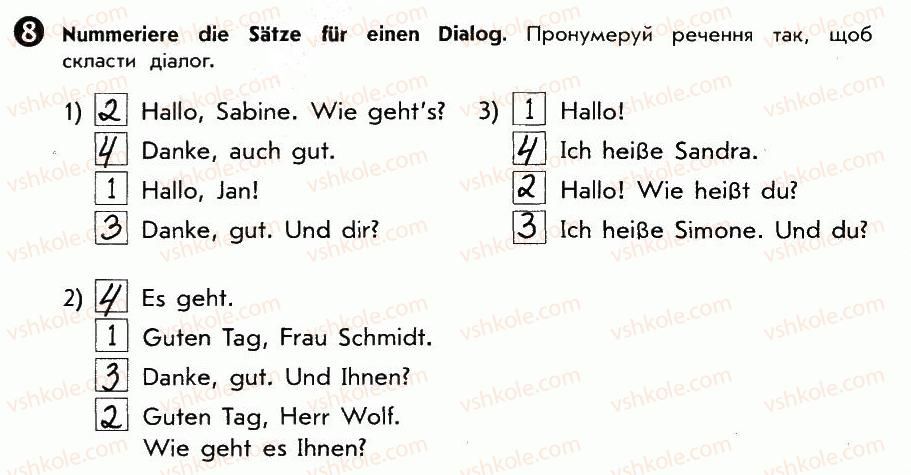 фото задание 8 - st. 7. wie geht es dir! як у тебе справи? - lektion 1. hallo!