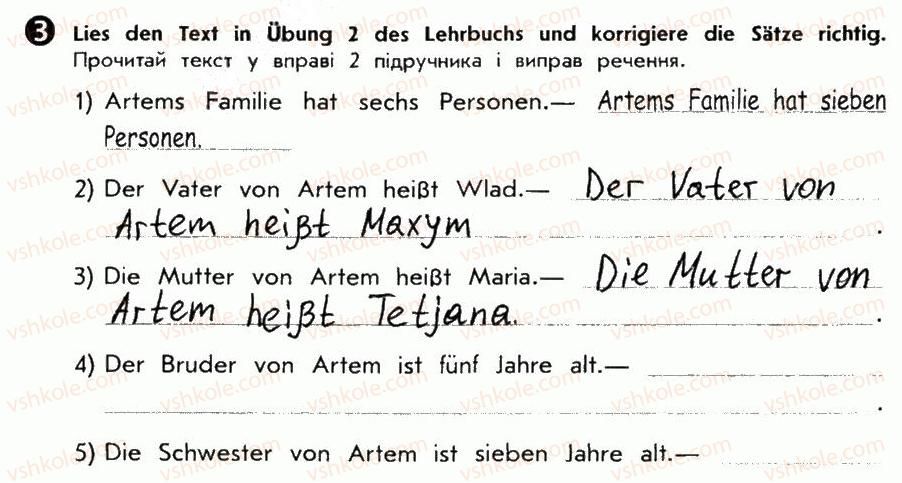 фото задание 3 - st. 11. meine familie. моя родина - lektion 2. meine familie und meine freunde