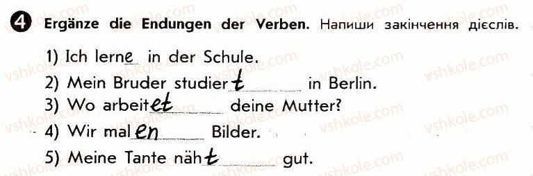 фото задание 4 - st. 16. wer macht was! хто що робить? - lektion 2. meine familie und meine freunde