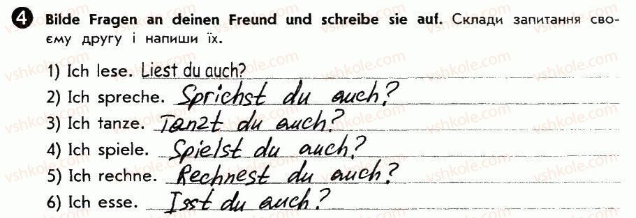 фото задание 4 - st. 22. was machen wir in der schule! що ми робимо у школі! - lektion 3. schule