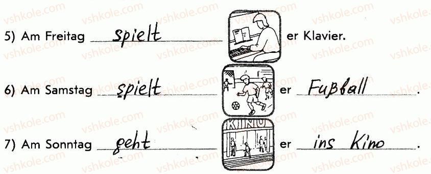 фото задание 3 - st. 32. was machst du nach der schule! що ти робиш після школи! - lektion 4. freizeit