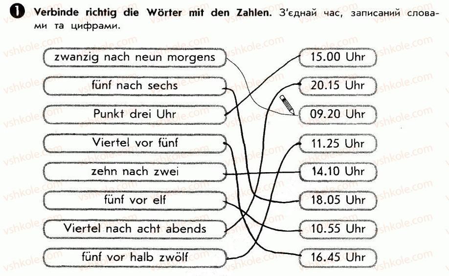 фото задание 1 - st. 33. wie spät ist es! котра година! - lektion 4. freizeit