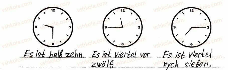 фото задание 2 - st. 33. wie spät ist es! котра година! - lektion 4. freizeit