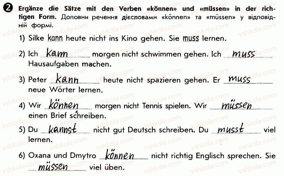 фото задание 2 - st. 34. was kannst du! що ти вмієш! - lektion 4. freizeit